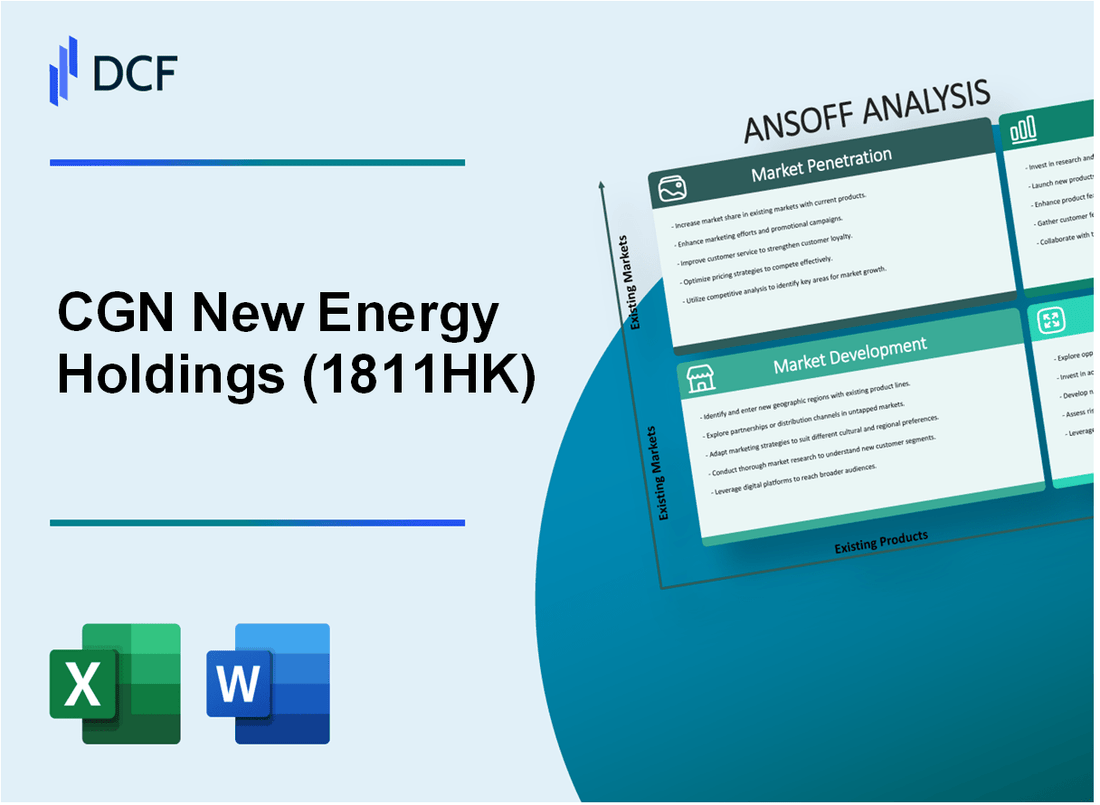 CGN New Energy Holdings Co., Ltd. (1811.HK): Ansoff Matrix