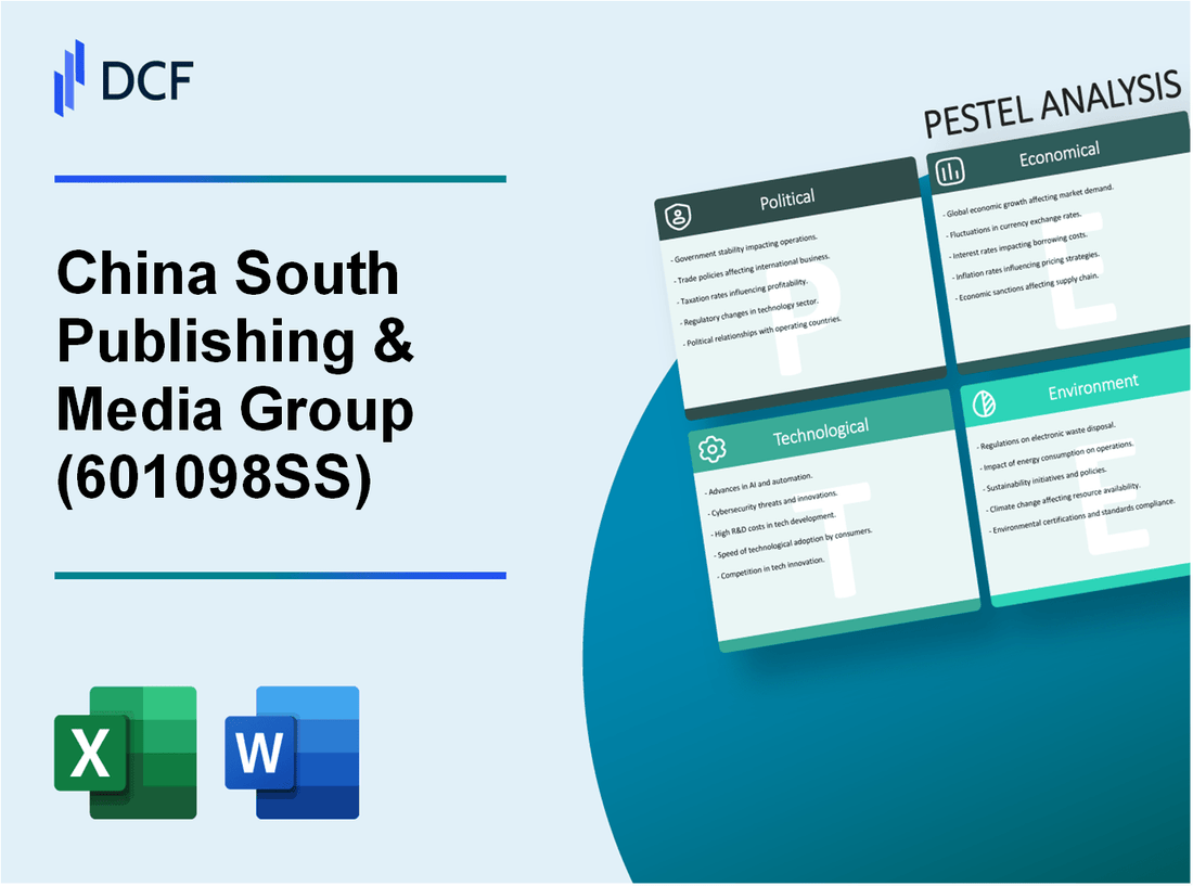 China South Publishing & Media Group Co., Ltd (601098.SS): PESTEL Analysis