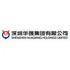 Shenzhen Huaqiang Industry Co., Ltd. (000062.SZ) Logo