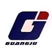 Shenzhen Guangju Energy Co., Ltd. (000096.SZ) Logo