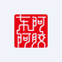 Dong-E-E-Jiao Co.,Ltd. (000423.SZ) Logo