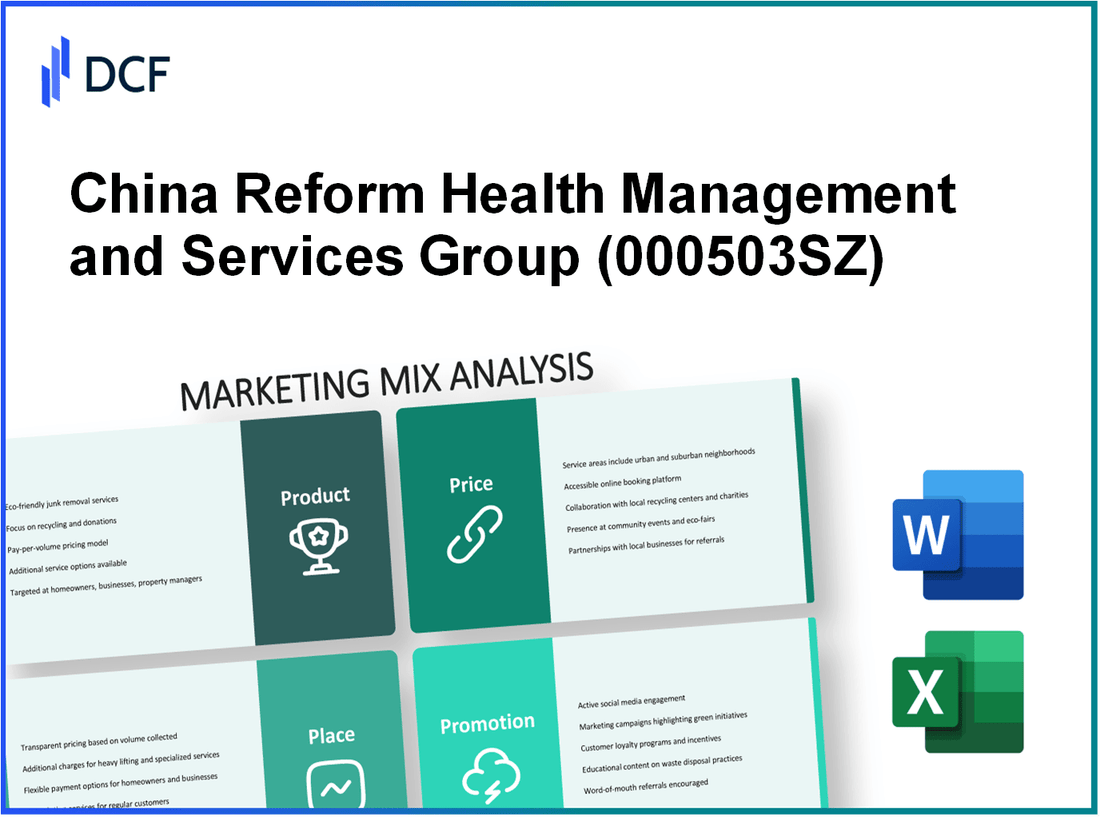 China Reform Health Management and Services Group Co., Ltd. (000503.SZ): Marketing Mix Analysis