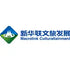 Macrolink Culturaltainment Development Co., Ltd. (000620.SZ) Logo