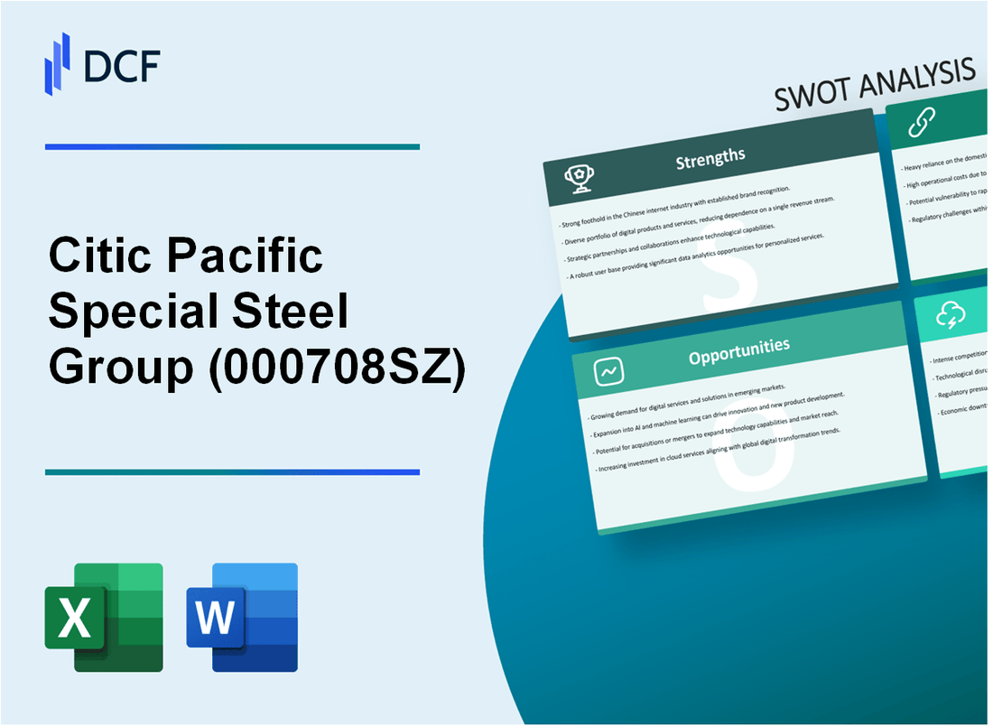 Citic Pacific Special Steel Group Co., Ltd. (000708.SZ): SWOT Analysis