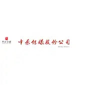 Central China Land Media CO.,LTD (000719.SZ) Logo