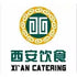 Xi'an Catering Co., Ltd. (000721.SZ) Logo