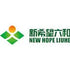 New Hope Liuhe Co.,Ltd. (000876.SZ) Logo