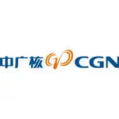 CGN Nuclear Technology Development Co., Ltd. (000881.SZ) Logo