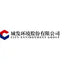 City Development Environment CO.,Ltd. (000885.SZ) Logo