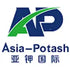 Asia-potash International Investment (Guangzhou)Co.,Ltd. (000893.SZ) Logo