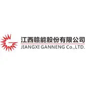 Jiangxi Ganneng Co., Ltd. (000899.SZ) Logo