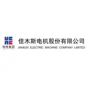 Harbin Electric Corporation Jiamusi Electric Machine CO.,Ltd (000922.SZ) Logo