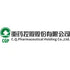 C.Q. Pharmaceutical Holding Co., Ltd. (000950.SZ) Logo