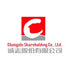 Chengzhi Shareholding Co., Ltd. (000990.SZ) Logo