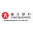 Hang Seng Bank Limited (0011.HK) Logo