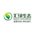 Hui Lyu Ecological Technology Groups Co.,Ltd. (001267.SZ) Logo