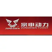 Chongqing Zongshen Power Machinery Co.,Ltd (001696.SZ) Logo