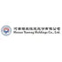 Henan Yuneng Holdings Co.,Ltd. (001896.SZ) Logo