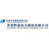 GuiZhou QianYuan Power Co., Ltd. (002039.SZ) Logo