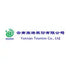 Yunnan Tourism Co., Ltd. (002059.SZ) Logo