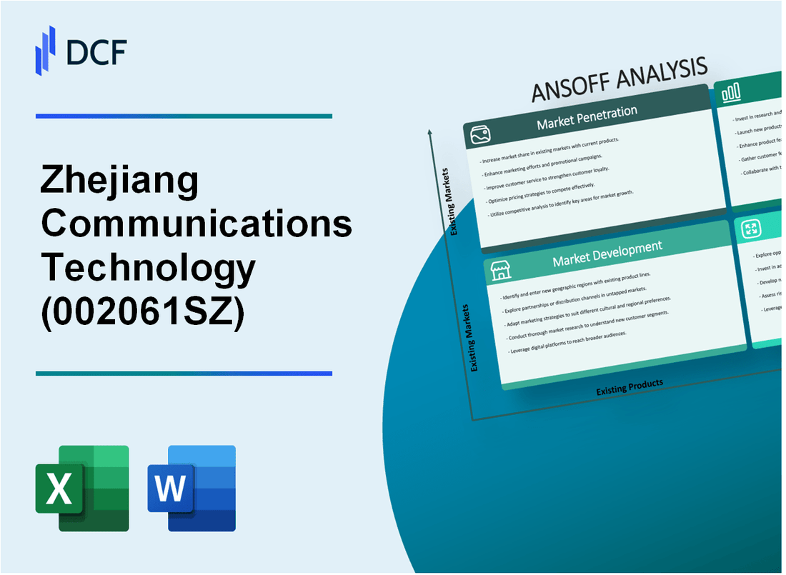 Zhejiang Communications Technology Co., Ltd. (002061.SZ): Ansoff Matrix