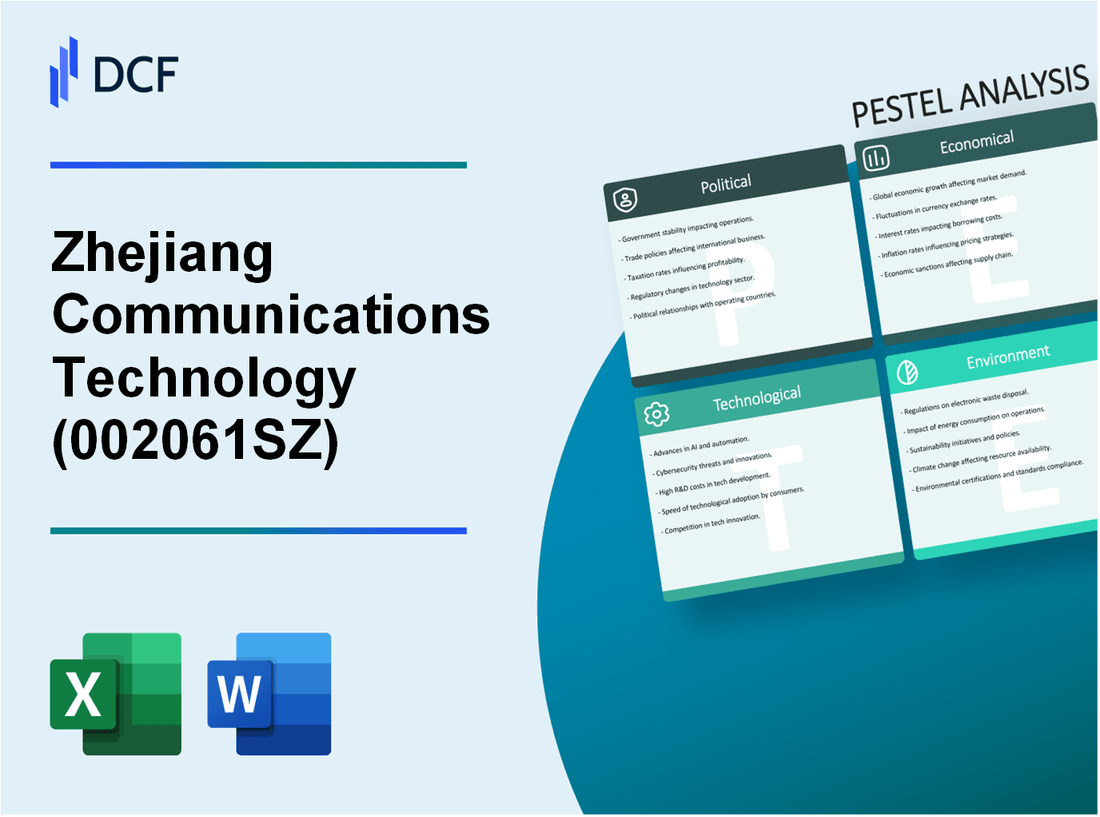 Zhejiang Communications Technology Co., Ltd. (002061.SZ): PESTEL Analysis