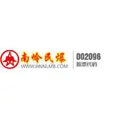 Hunan Nanling Industrial Explosive Materials Co., Ltd. (002096.SZ) Logo