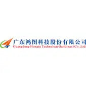 Guangdong Hongtu Technology (holdings) Co.,Ltd. (002101.SZ) Logo