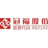 Guanfu Holding Co., Ltd. (002102.SZ) Logo