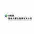 Inner Mongolia Dian Tou Energy Corporation Limited (002128.SZ) Logo