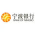 Bank of Ningbo Co., Ltd. (002142.SZ) Logo