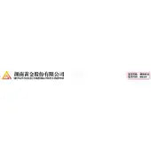 Hunan Gold Corporation Limited (002155.SZ) Logo