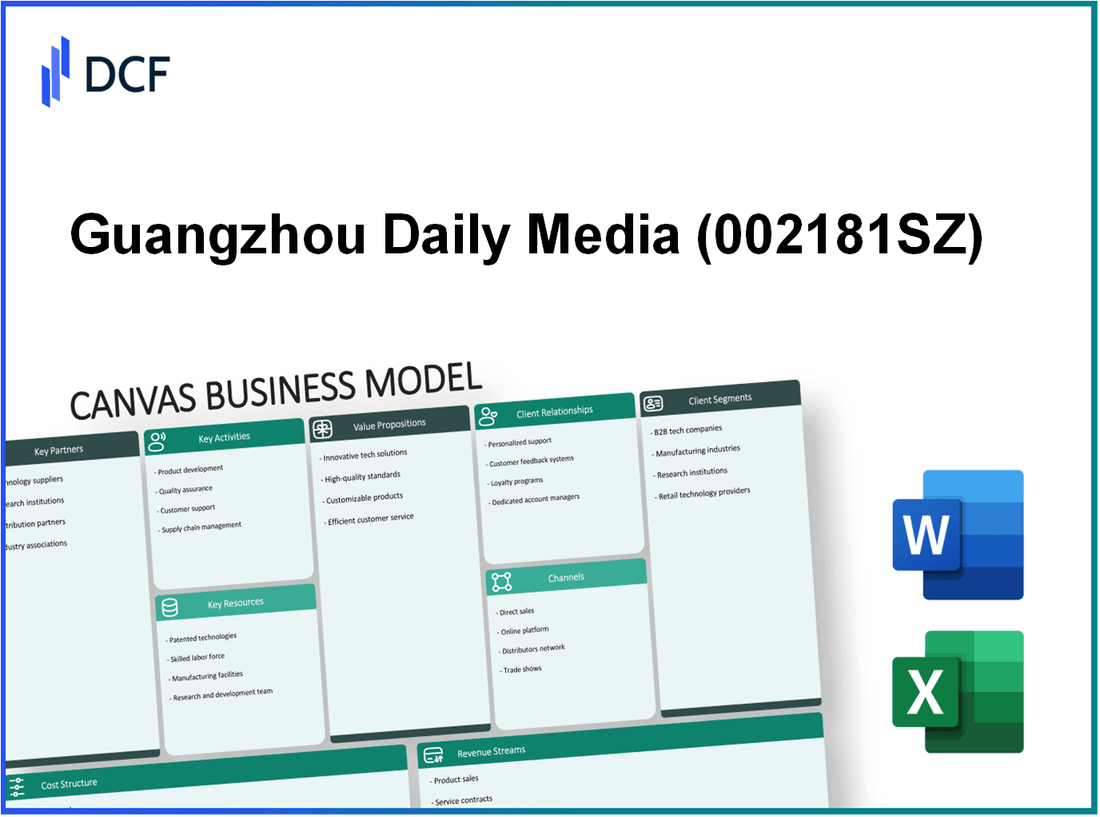 Guangdong Guangzhou Daily Media Co., Ltd. (002181.SZ): Canvas Business Model