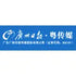 Guangdong Guangzhou Daily Media Co., Ltd. (002181.SZ) Logo