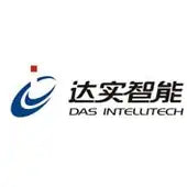 Shenzhen Das Intellitech Co., Ltd. (002421.SZ) Logo