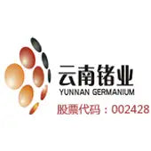 Yunnan Lincang Xinyuan Germanium Industry Co.,LTD (002428.SZ) Logo