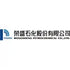 Rongsheng Petrochemical Co., Ltd. (002493.SZ) Logo