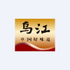 Chongqing Fuling Zhacai Group Co., Ltd. (002507.SZ) Logo