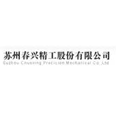 Suzhou Chunxing Precision Mechanical Co., Ltd. (002547.SZ) Logo