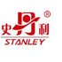 Stanley Agriculture Group Co.,Ltd. (002588.SZ) Logo