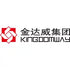 Xiamen Kingdomway Group Company (002626.SZ) Logo