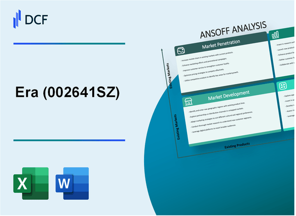 Era Co., Ltd. (002641.SZ): Ansoff Matrix