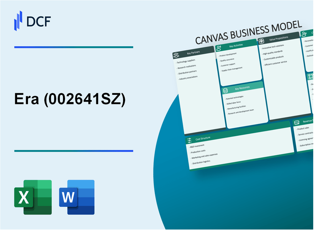 Era Co., Ltd. (002641.SZ): Canvas Business Model