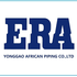 Era Co., Ltd. (002641.SZ) Logo