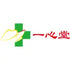 Yixintang Pharmaceutical Group Co., Ltd. (002727.SZ) Logo