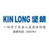 Guangdong KinLong Hardware Products Co.,Ltd. (002791.SZ) Logo