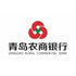 Qingdao Rural Commercial Bank Co., Ltd. (002958.SZ) Logo