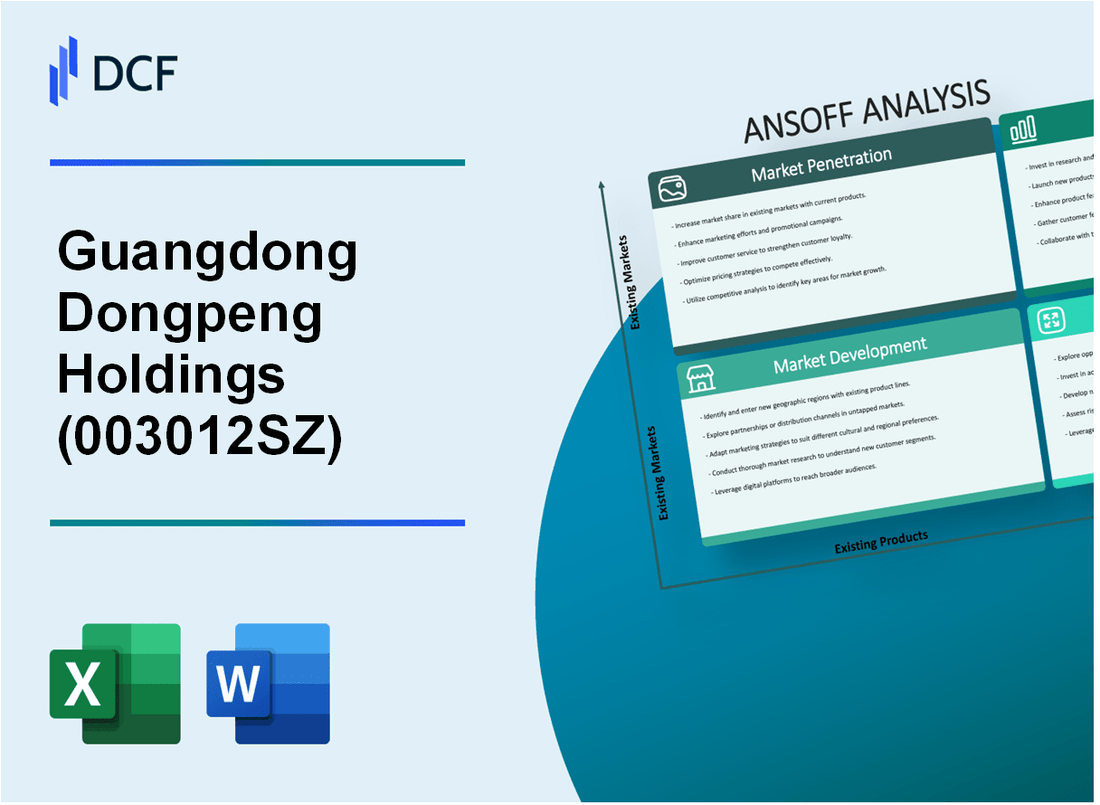 Guangdong Dongpeng Holdings Co., Ltd. (003012.SZ): Ansoff Matrix