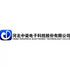 Hebei Sinopack Electronic Technology Co.,Ltd. (003031.SZ) Logo