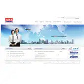 TravelSky Technology Limited (0696.HK) Logo
